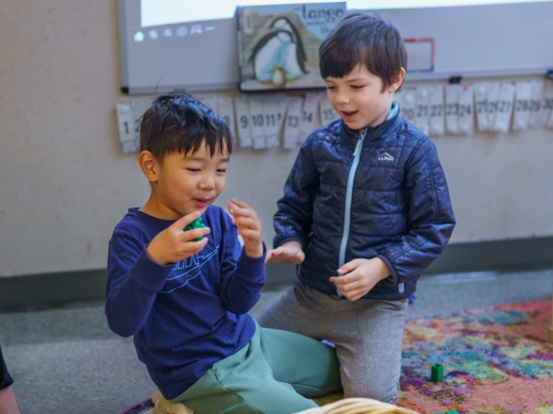 2 students playing together